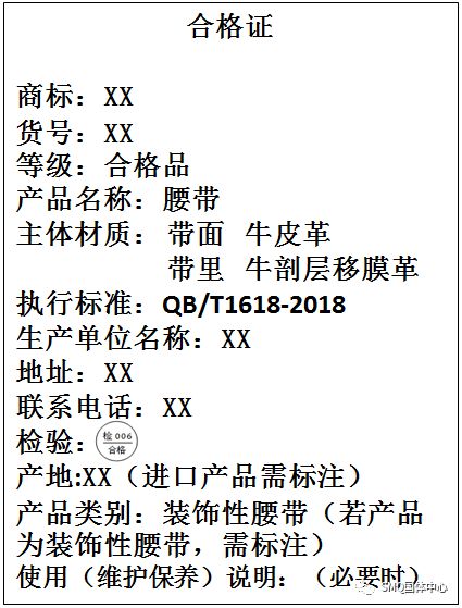 牛皮革牛剖层皮革_牛皮革牛剖层皮革区别_牛剖层皮革是真皮吗